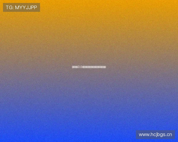 熊猫直播3.0破解版最新版本免费下载及安装教程