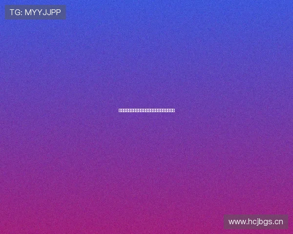 球客直播苹果最新版官方下载渠道及使用指南全解析